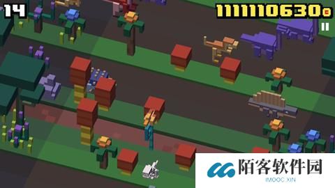 天天过马路