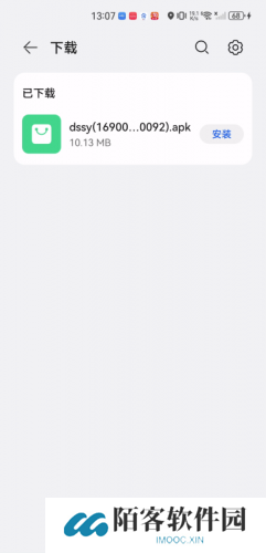 点点搜影