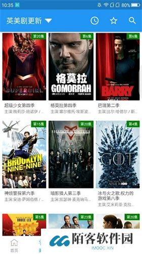 鲸看看