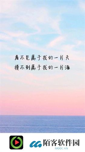 极速云播