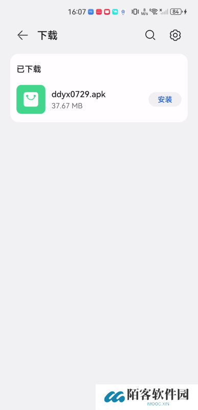 叮咚音箱