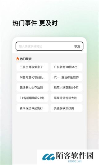 360识图