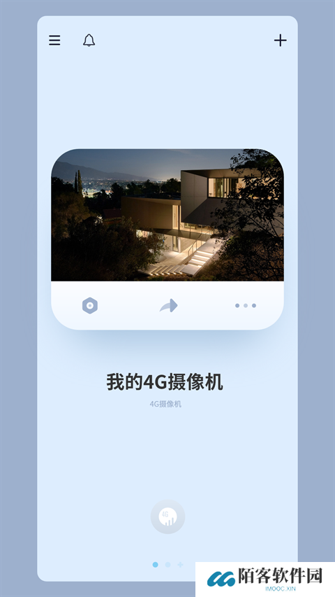 icam365摄像头