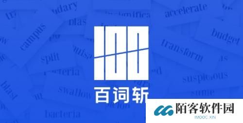 四级估分器