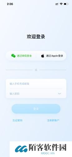 icam365摄像头