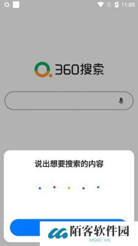 360识图