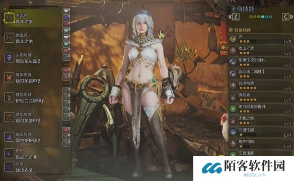 游侠网3