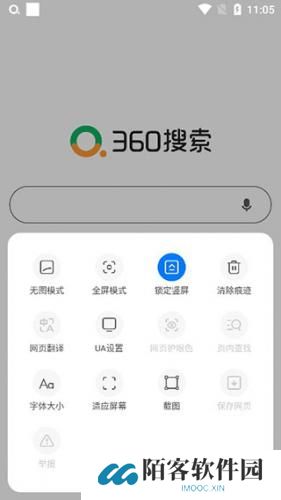 360识图