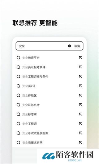 360识图