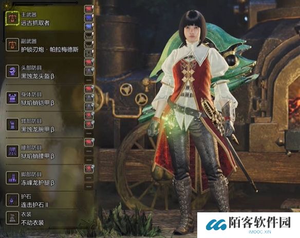 游侠网3
