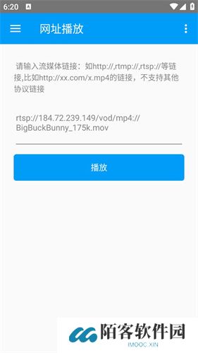 极速云播