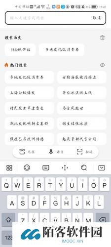 360识图