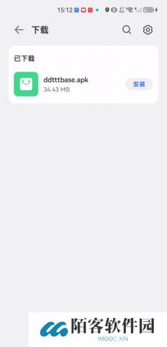 达达兔
