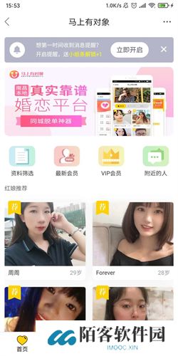 地宝网