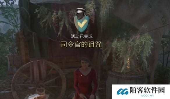 游侠网5