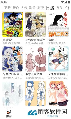 喵趣