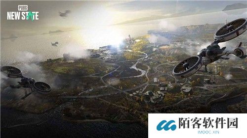 pubg new state正式服
