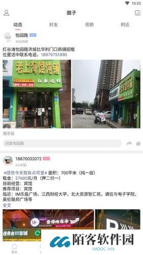 地宝网