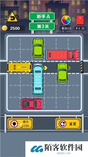 45路公交车