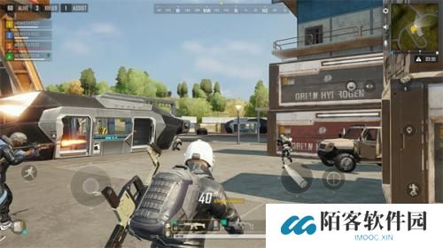 pubg new state正式服