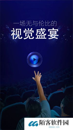 小小影视大全2025