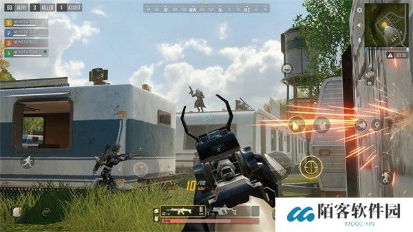pubg new state正式服