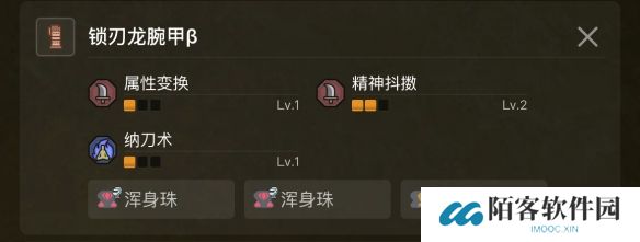 游侠网5