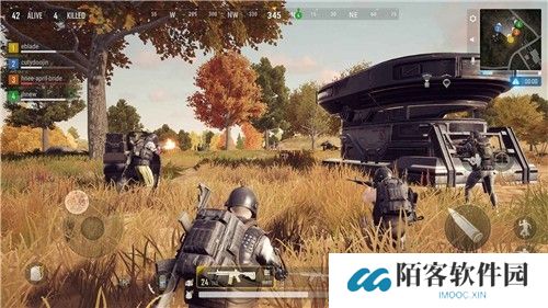 pubg new state正式服