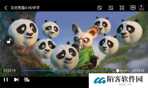 当鸟动漫