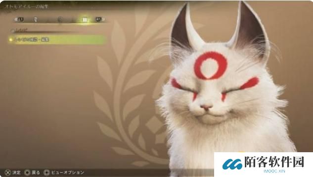怪物猎人荒野艾露猫白狐天照捏脸数据-白狐天照艾露猫怎么捏