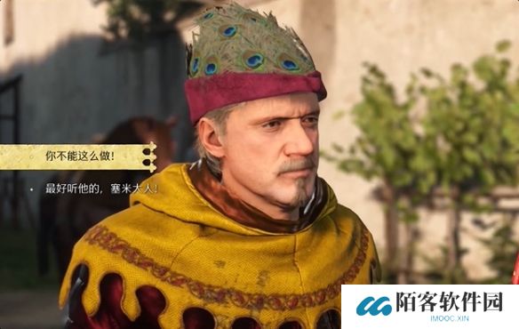 游侠网3