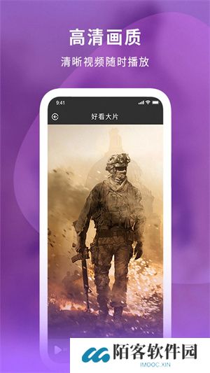小小影视大全