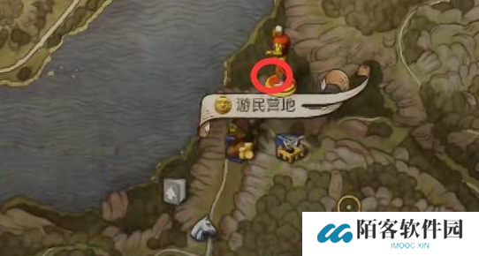 天国拯救2司令官的诅咒任务怎么做-司令官的诅咒怎么解除