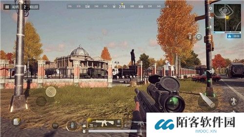 pubg new state正式服