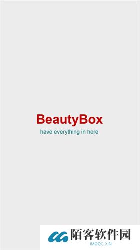 beautybox安装包