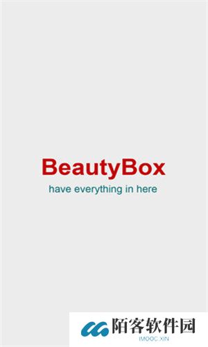 BeautyBox绿盒子