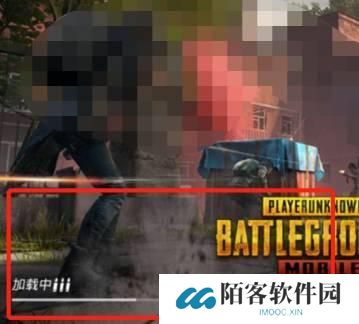PUBG轻量版