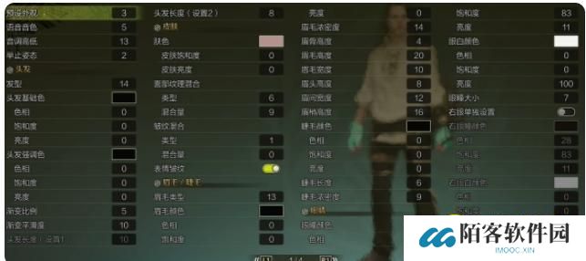 图片.png