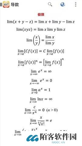 Formulas