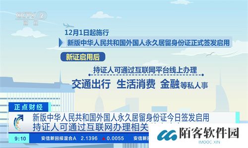 hdp直播tv版