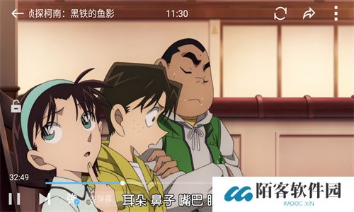 日剧tv