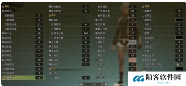 图片.png