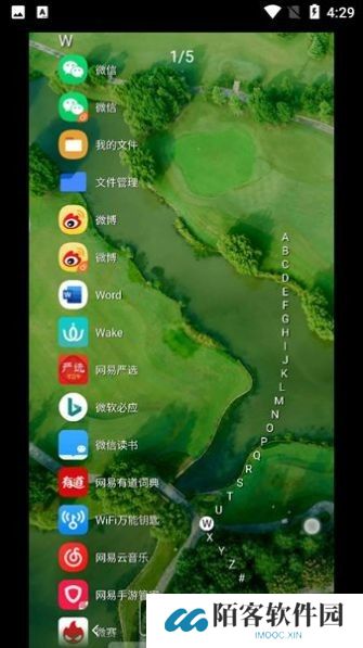 DNA桌面
