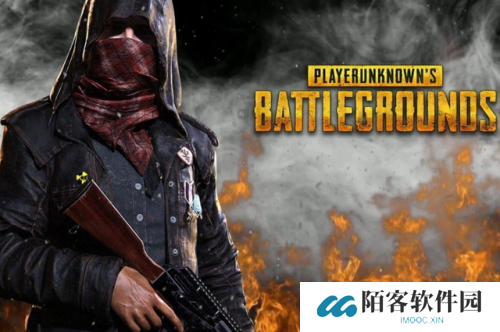 PUBG轻量版