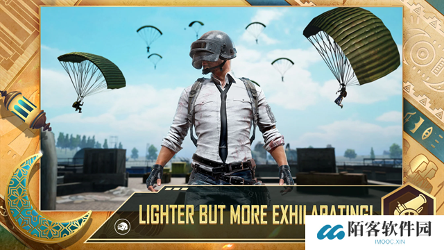 PUBG轻量版