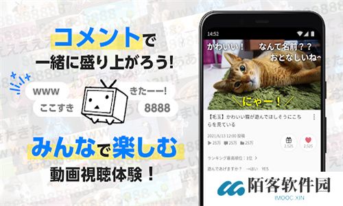 niconico动画