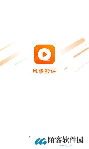 风筝影视