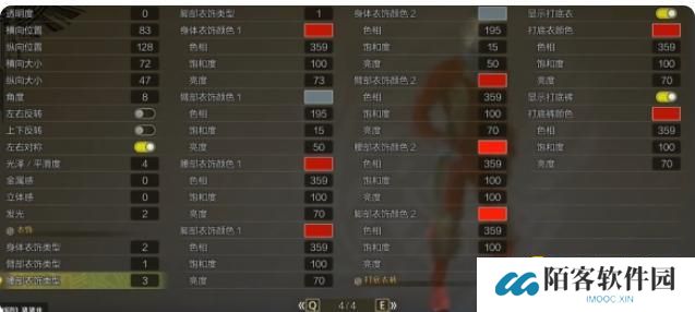图片.png