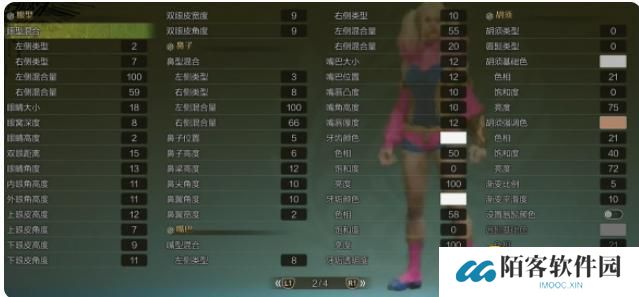 图片.png
