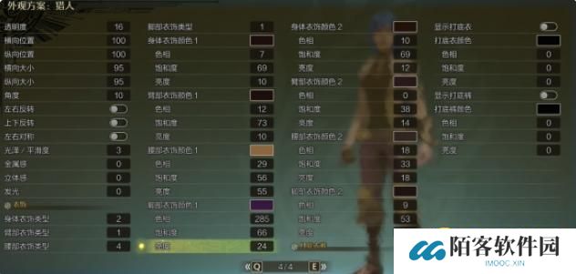 图片.png